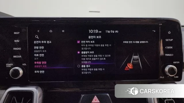 Kia Sorento 4th Generation id 3334727 из Кореи 7