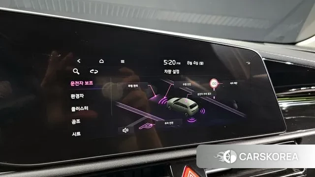 Kia Di Ol Nu Niro id 2998708 из Кореи 7