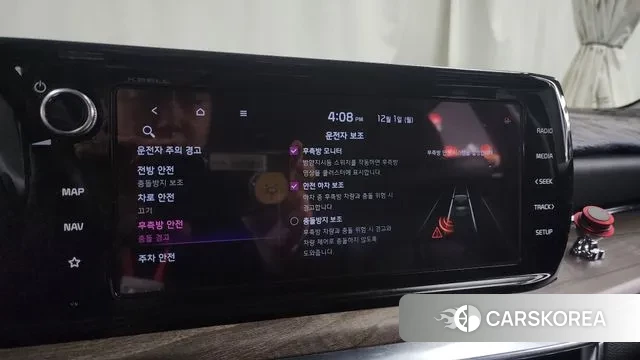 Kia K5 3rd generation id 3428770 из Кореи 7