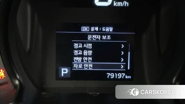 Kia The New Ray id 4376779 из Кореи 7