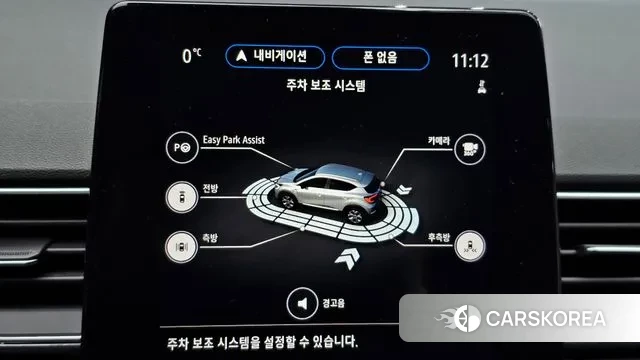 Renault Korea (Samsung) Capture id 3601615 из Кореи 7