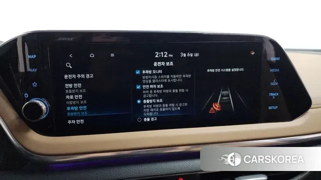 Hyundai Sonata (DN8) id 3753938 из Кореи 7