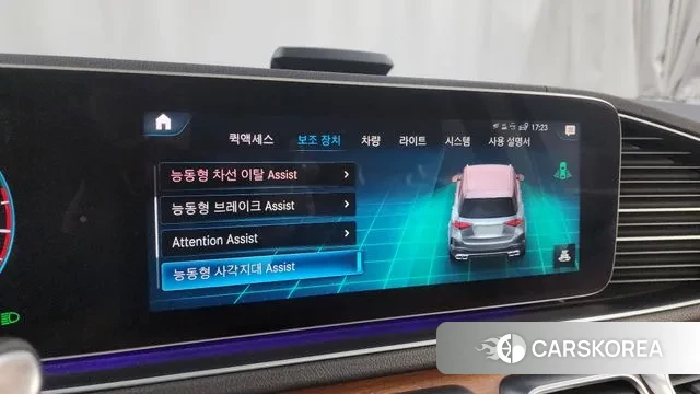 Mercedes-Benz GLE-Class W167 id 3499308 из Кореи 7