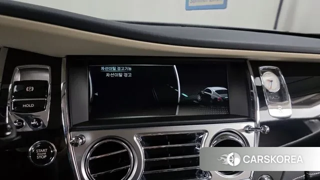 Rolls-Royce Lace id 3631847 из Кореи 7