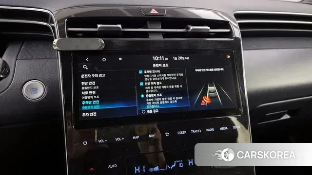 Hyundai Tucson (NX4) id 3630956 из Кореи 7