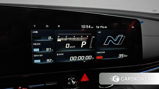 Hyundai Avante (CN7) id 4343970 из Кореи 7