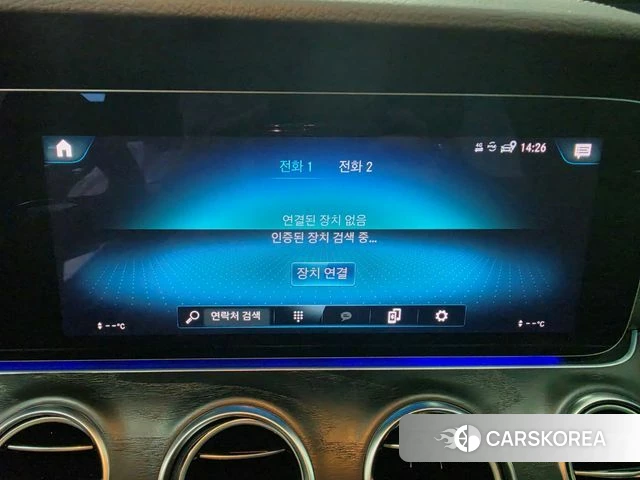 Mercedes-Benz E-Class W213 id 3934616 из Кореи 7