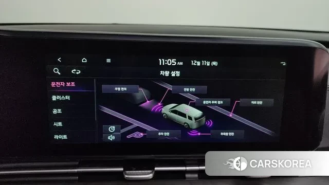 Kia Carnival 4th generation id 3468411 из Кореи 7