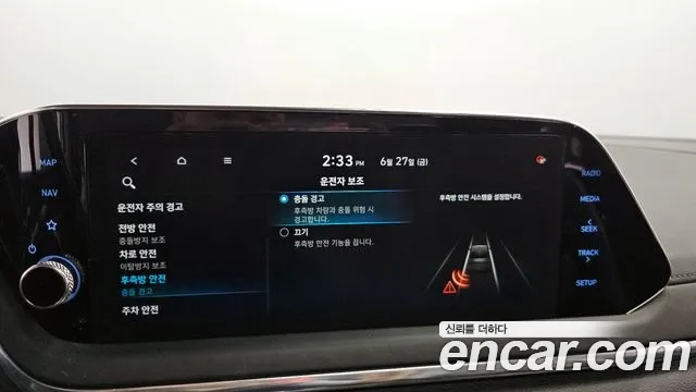 Hyundai Sonata (DN8) id 2870273 из Кореи 7