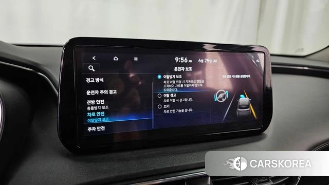 Hyundai The New Santa Fe id 4506732 из Кореи 7