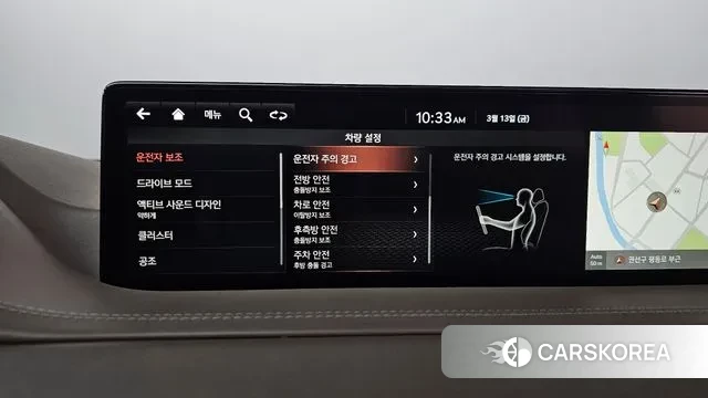 Genesis GV80 id 3788683 из Кореи 7