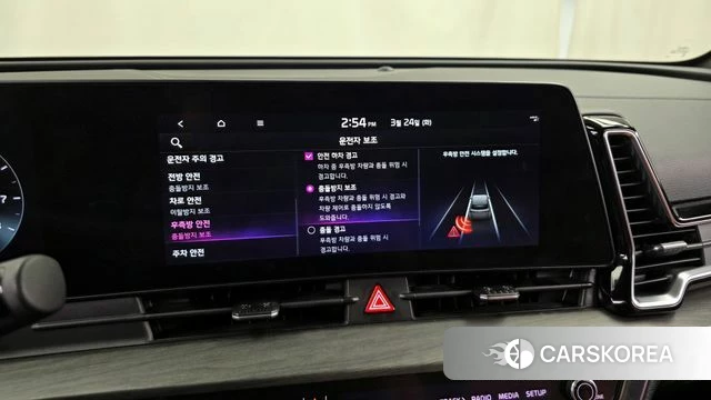 Kia Sportage 5th Generation id 3833022 из Кореи 7