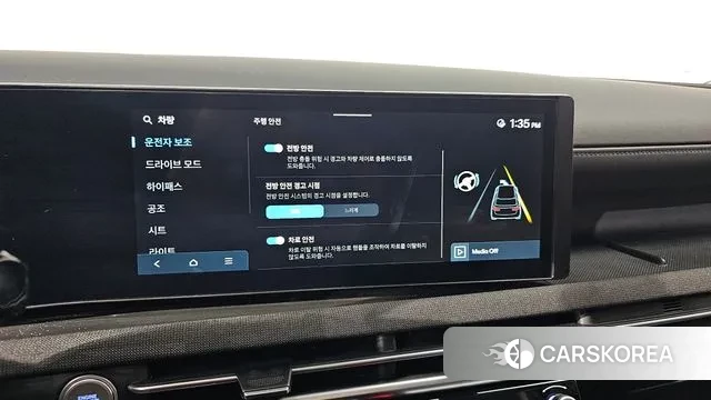 Hyundai The New Tucson (NX4) id 3620110 из Кореи 7