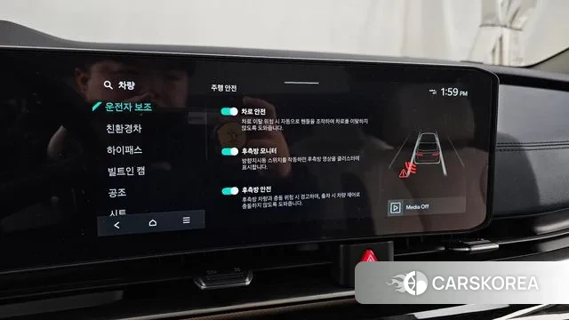 Kia The New Carnival 4th Generation id 3585592 из Кореи 7