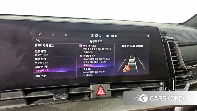 Kia Sportage 5th Generation id 3577146 из Кореи 7