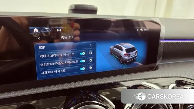 Mercedes-Benz A-Class W177 id 3482068 из Кореи 7