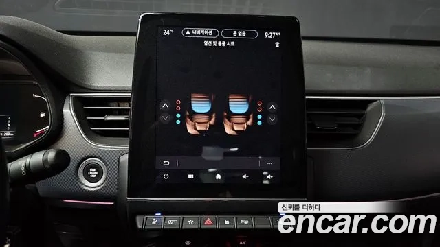 Renault Korea (Samsung) XM3 id 2920439 из Кореи 7