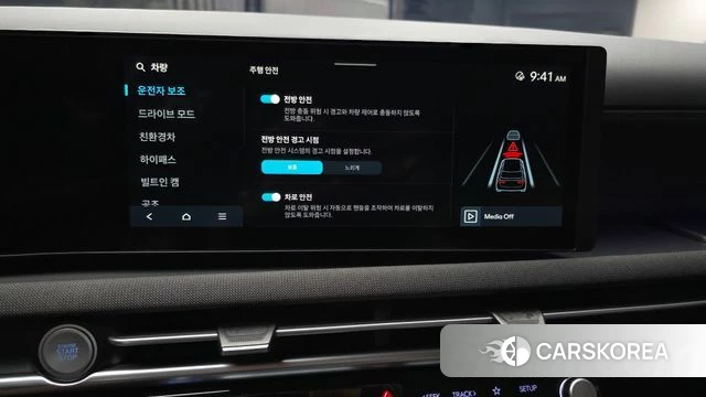 Hyundai The New Tucson Hybrid (NX4) id 4612336 из Кореи 7