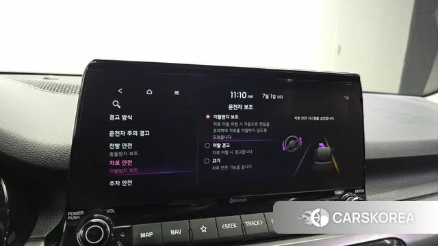 Kia Seltos id 4580612 из Кореи 7