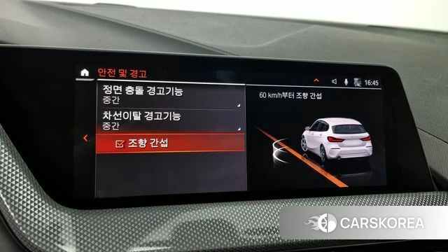 BMW 1 Series (F40) id 2476049 из Кореи 7