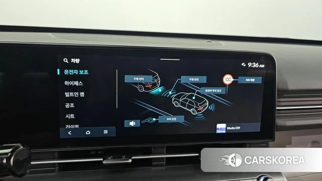 Hyundai Kona (SX2) id 4590792 из Кореи 7