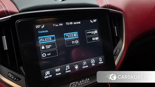 Maserati Ghibli id 3444732 из Кореи 7