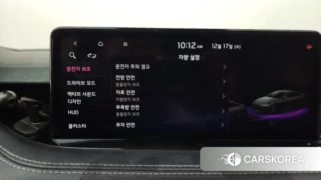 Kia Stinger Meister id 3488681 из Кореи 7