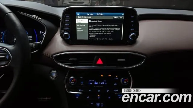 Hyundai Santa Fe TM id 2928232 из Кореи 7