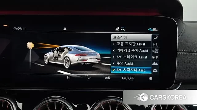 Mercedes-Benz AMG GT id 3636115 из Кореи 7
