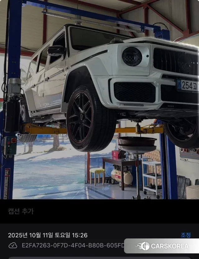 Mercedes-Benz G-Class W463b id 3248692 из Кореи 7