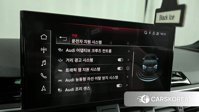 Audi A5 (F5) id 4187759 из Кореи 7