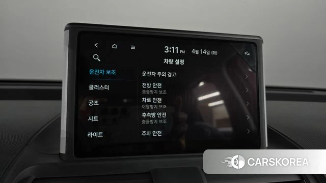 Hyundai Casper id 3934712 из Кореи 7