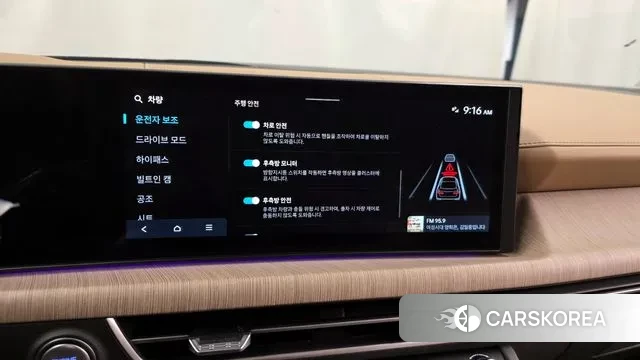 Hyundai Sonata D Edge (DN8) id 3585487 из Кореи 7