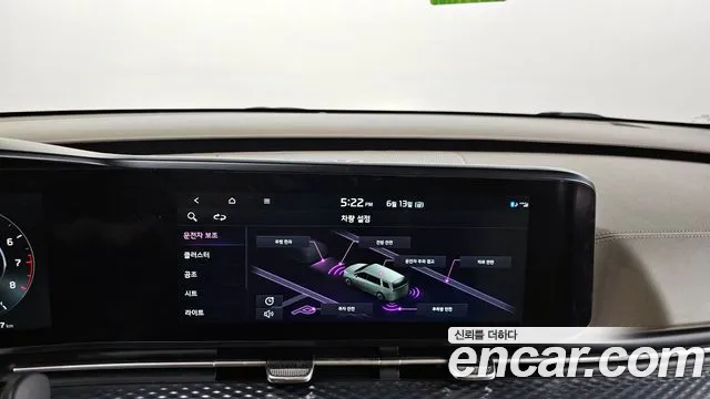 Kia Carnival 4th generation id 2817095 из Кореи 7