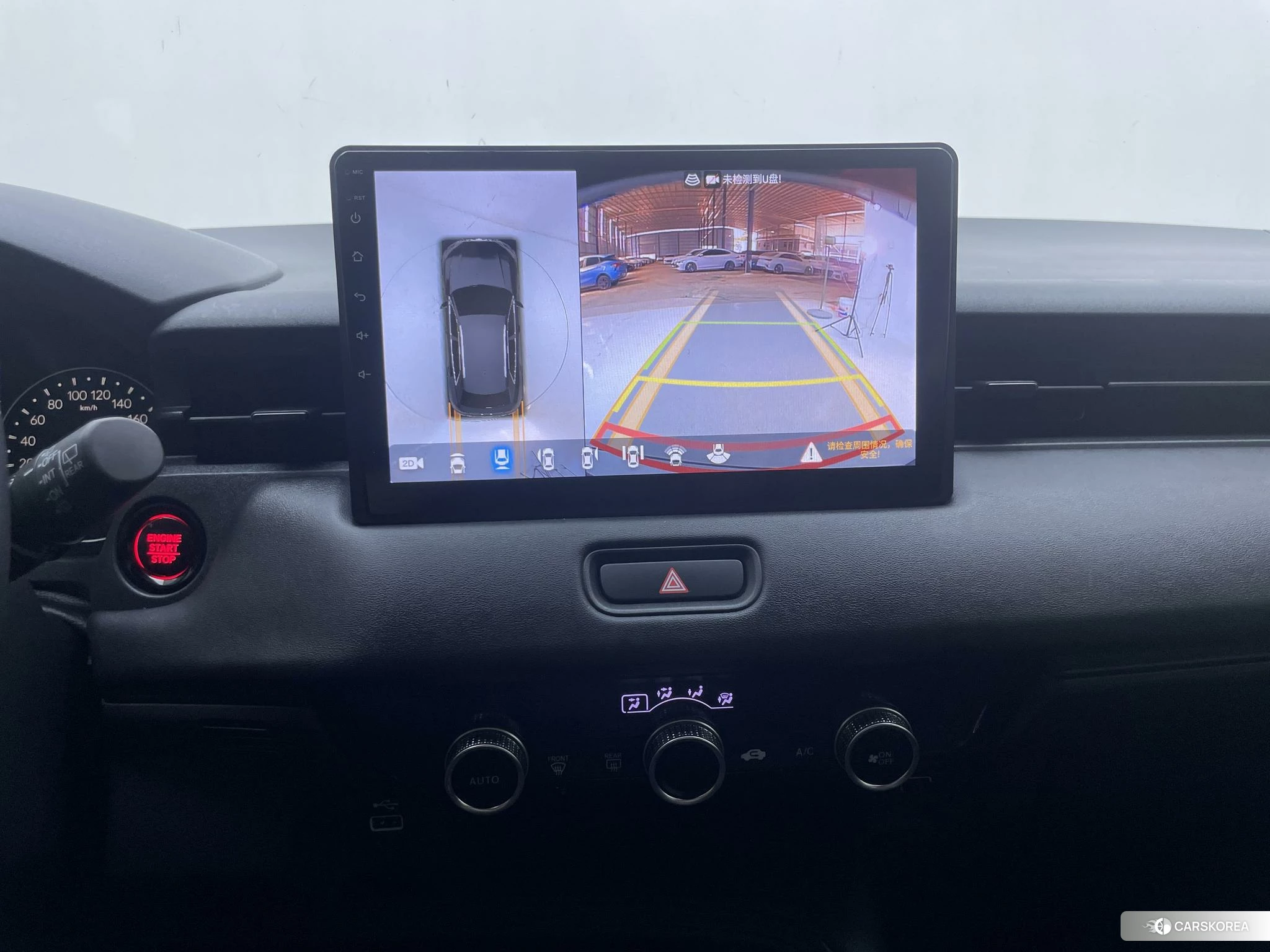 Honda Vezel id 4479459 из Китая 7