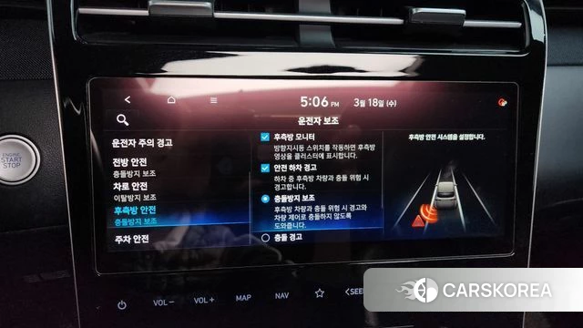 Hyundai Tucson (NX4) id 3807251 из Кореи 7