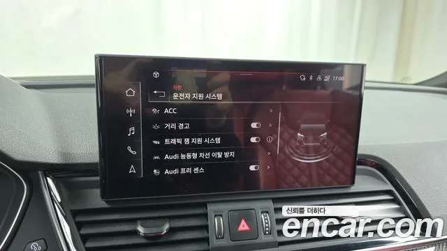 Audi SQ5 (FY) id 2613589 из Кореи 7