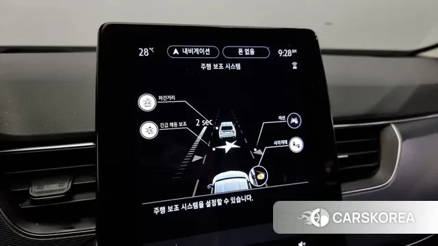 Renault Korea (Samsung) XM3 id 3028190 из Кореи 7