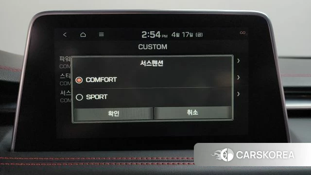 Genesis G70 id 3966375 из Кореи 7