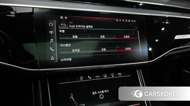 Audi A8 (D5) id 3806076 из Кореи 7