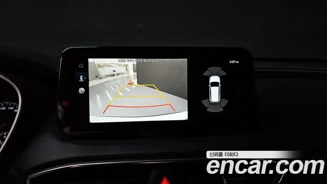 Hyundai The New Santa Fe id 2926452 из Кореи 7