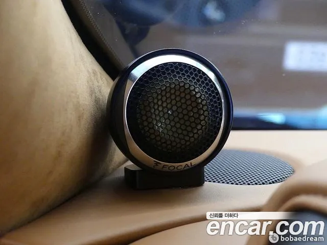 Aston Martin Vantage 2nd Generation id 2624931 из Кореи 7