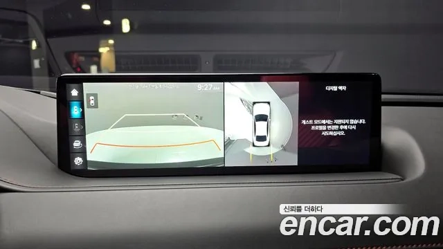 Genesis G80 (RG3) id 2954738 из Кореи 7