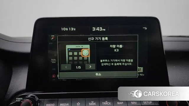 Kia Come New K3 id 3238643 из Кореи 7