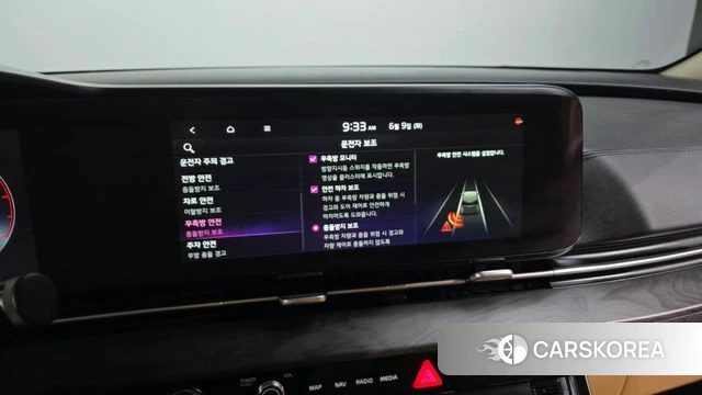 Kia Carnival 4th generation id 4427809 из Кореи 7