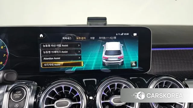 Mercedes-Benz GLB-Class X247 id 3356133 из Кореи 7