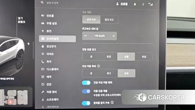 Tesla Model Y id 3675195 из Кореи 7