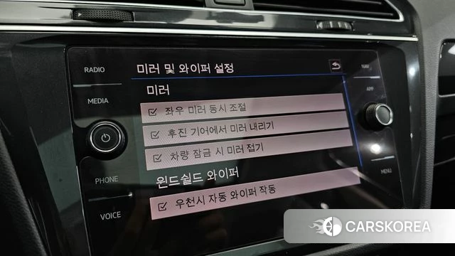 Volkswagen Tiguan second Generation id 4286160 из Кореи 7