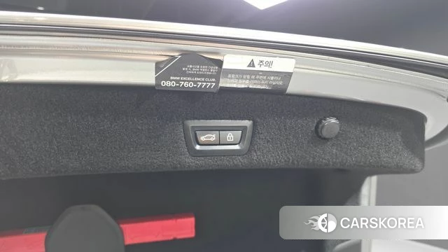 BMW 7 Series (G11) id 3833468 из Кореи 7