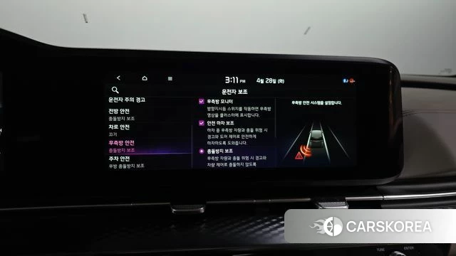 Kia Carnival 4th generation id 4230562 из Кореи 7